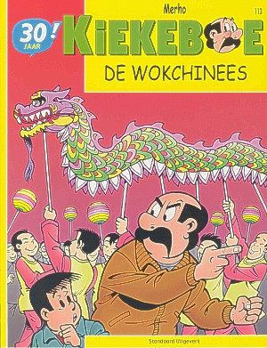 kiekeboe-113.jpg
