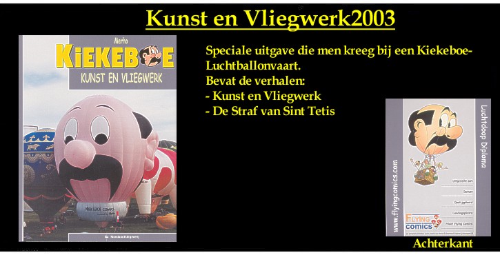 kunst-en-vliegwerk.jpg